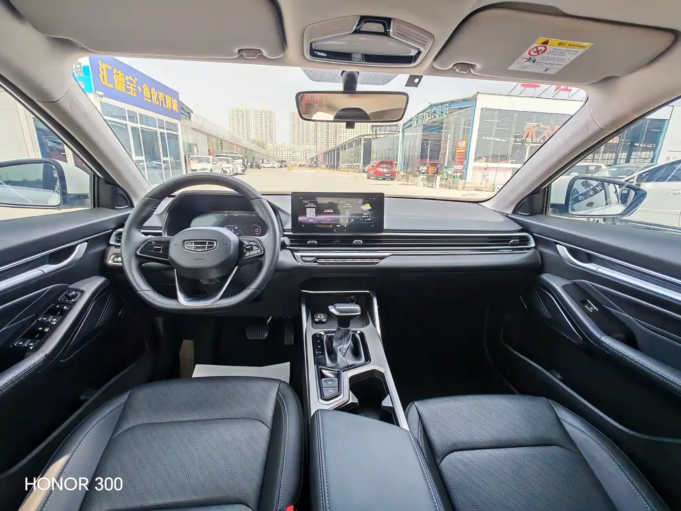 GEELY AUTOMOBILE EMGRAND