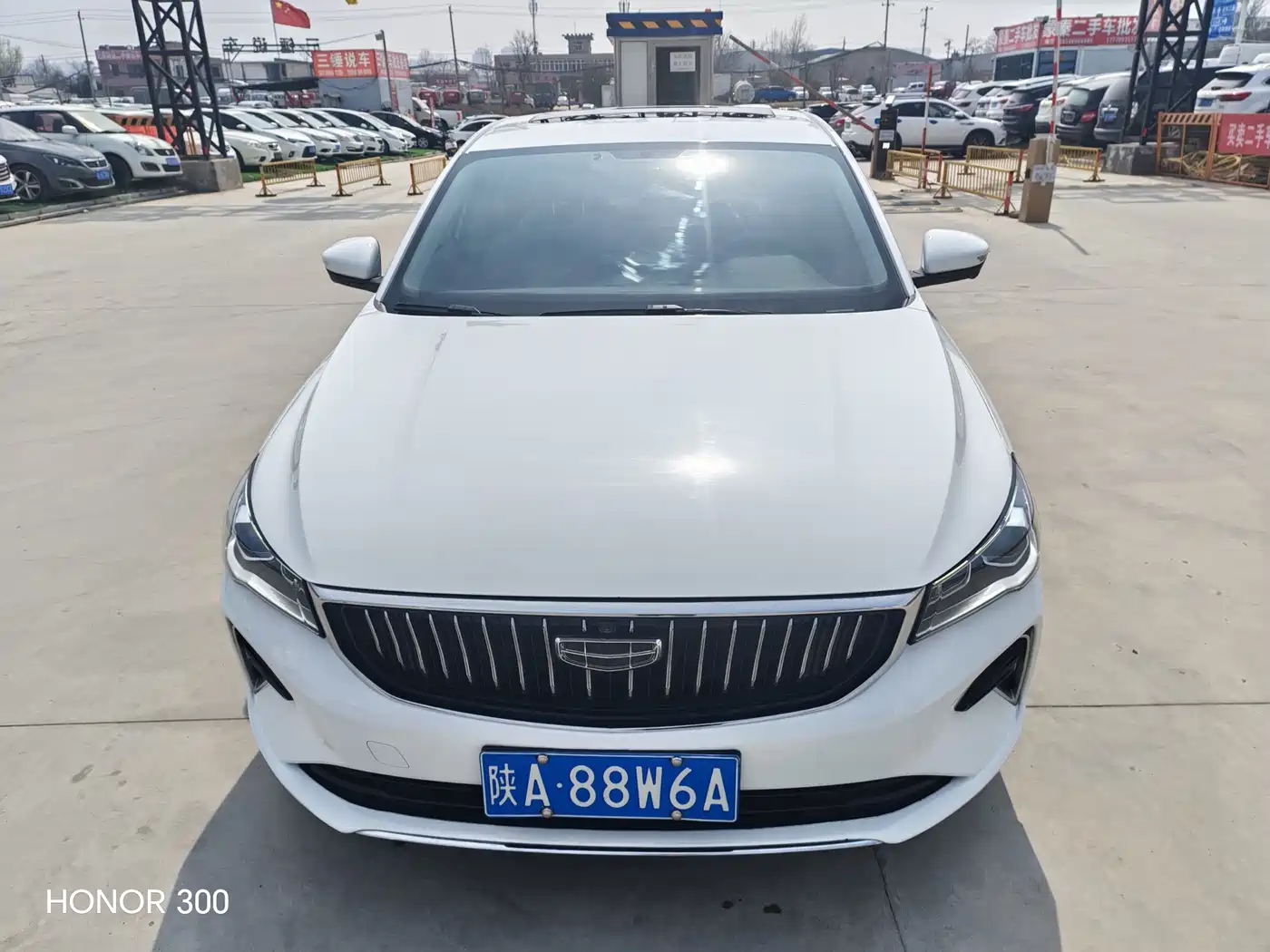 GEELY AUTOMOBILE EMGRAND