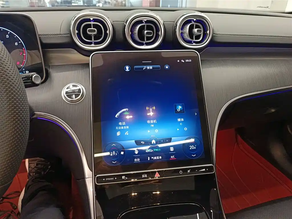 Mercedes-Benz C-Class 2022 Facelift C 200 L Sport фото 13
