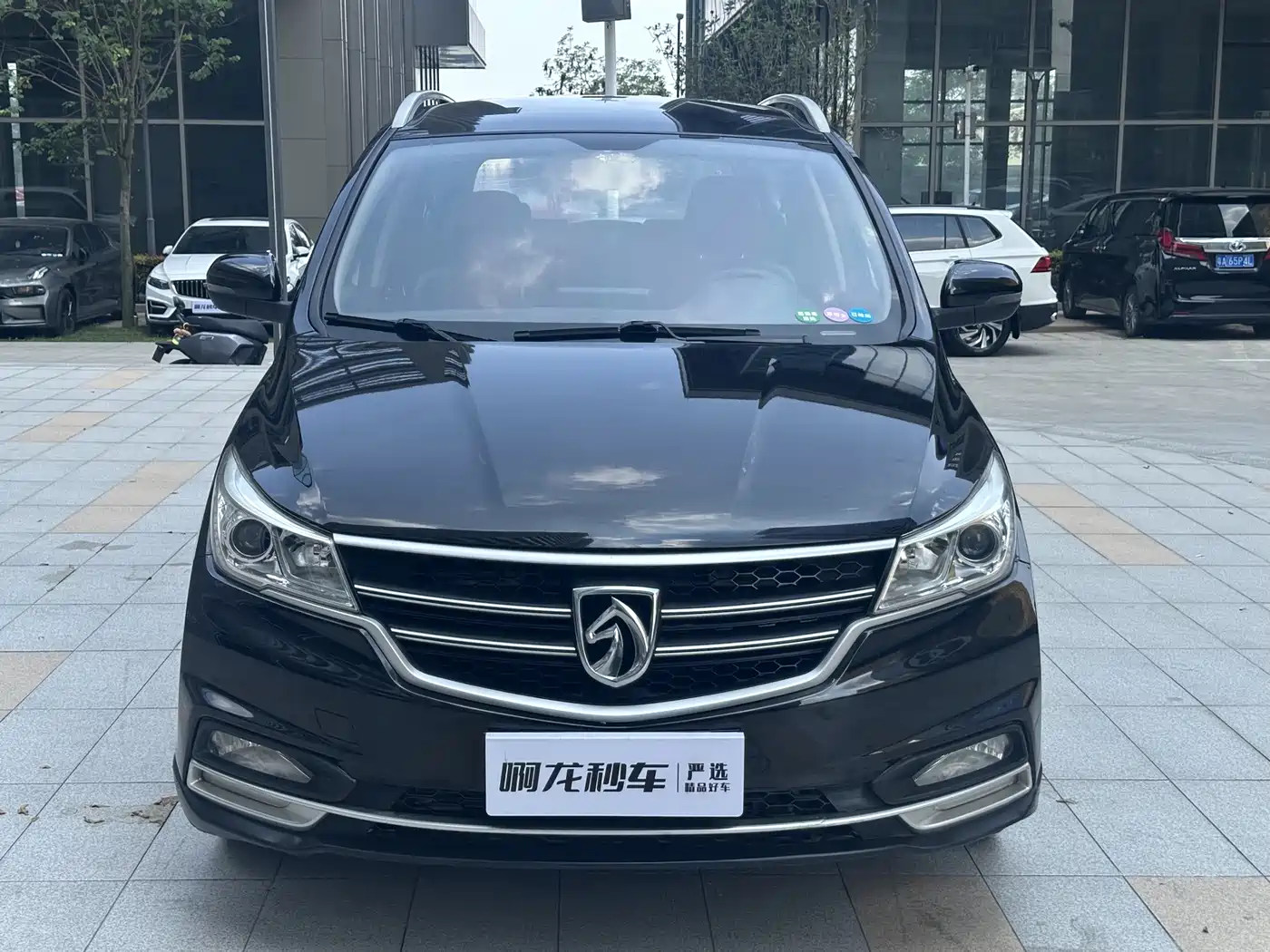 Baojun 730 2019 2019 1.5T CVT Fashion 7-Seater China V
