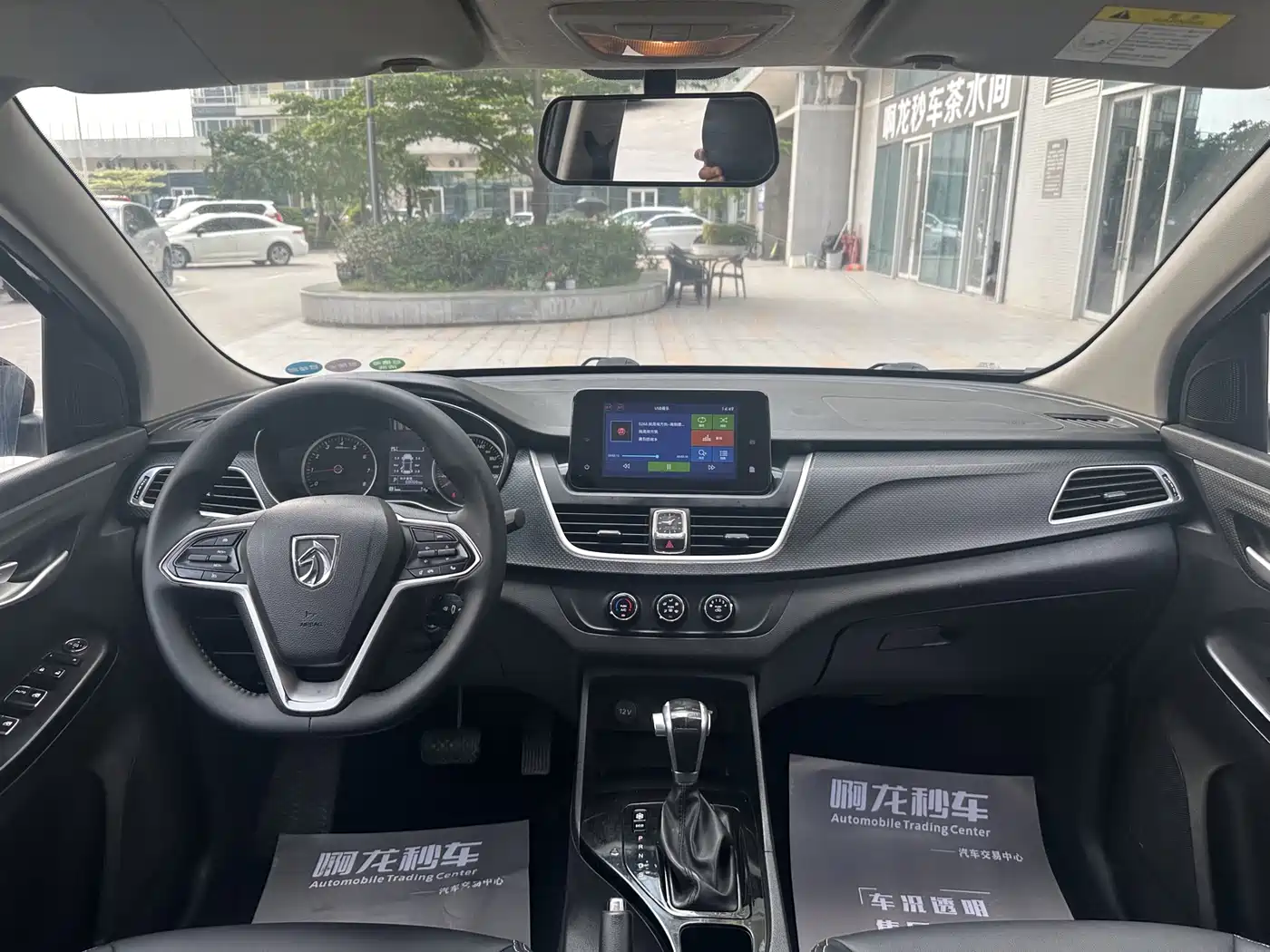Baojun 730 2019 2019 1.5T CVT Fashion 7-Seater China V