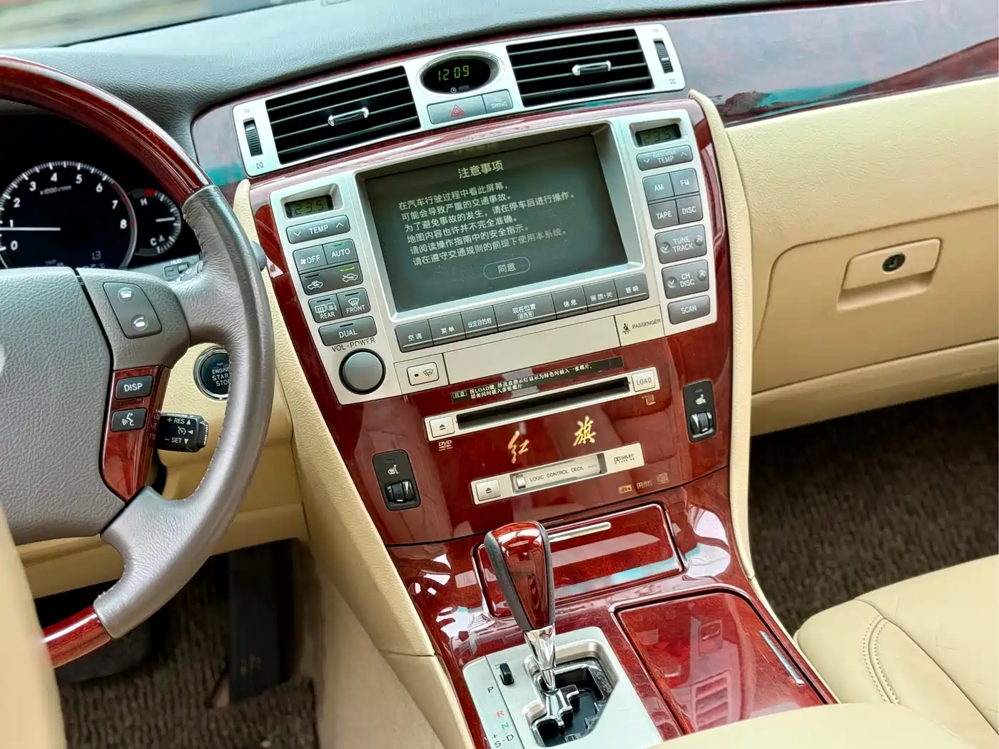 Hongqi Hongqi盛世 2009 3.0L Luxury фото 19