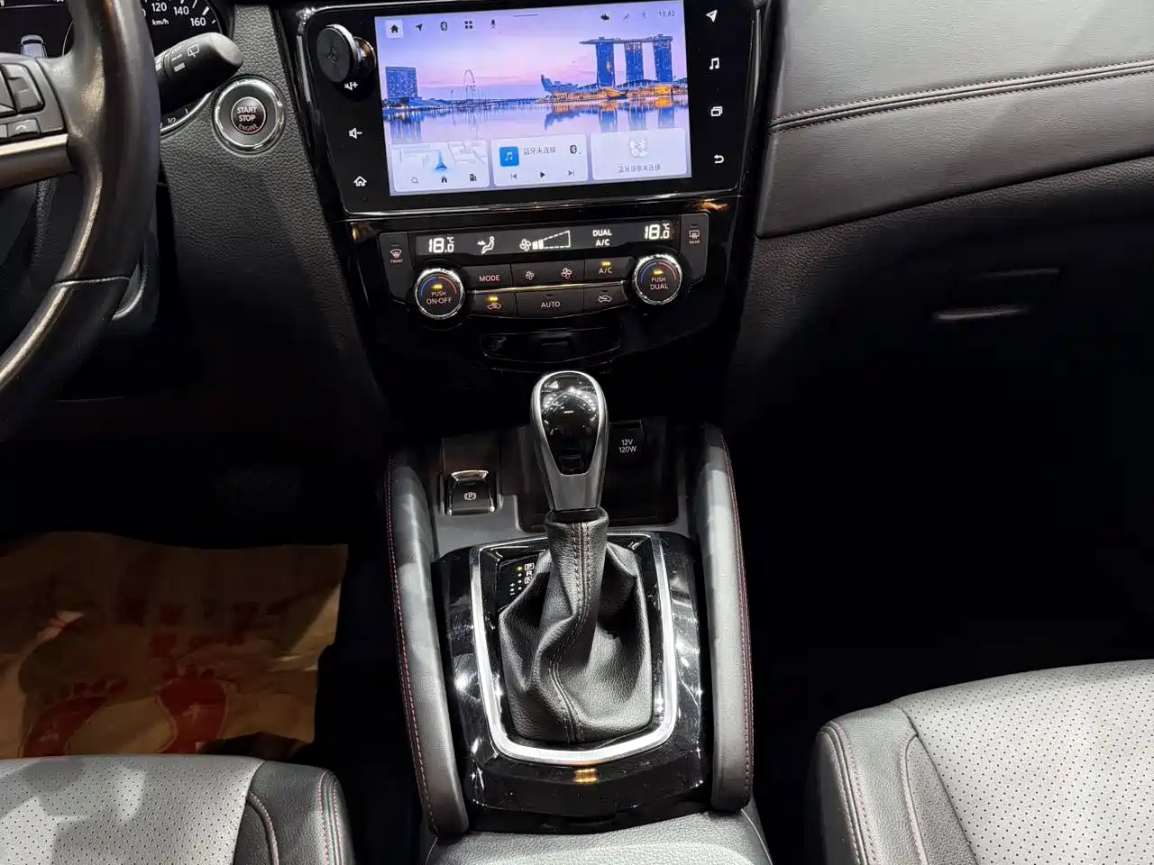 Nissan Qashqai, миниатюра 12