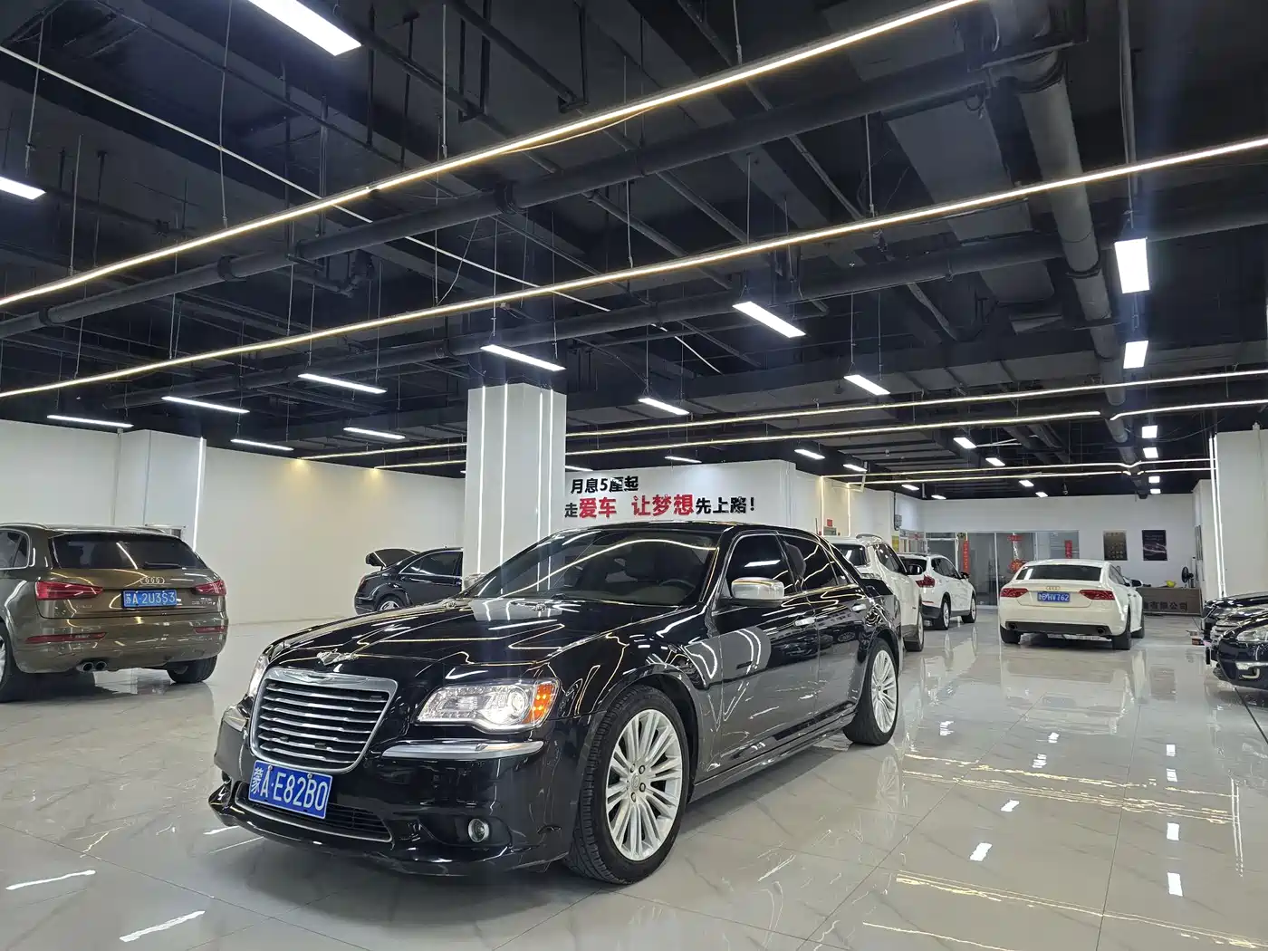 Chrysler 300C (Import) 2016 2014 3.0L Excellence Edition