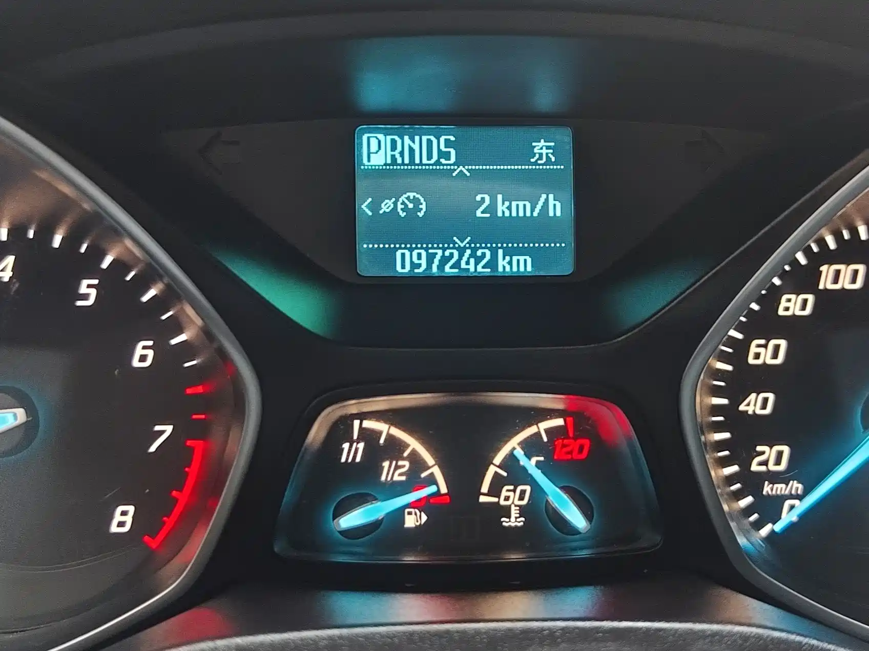 Photo 16 - Ford Kuga