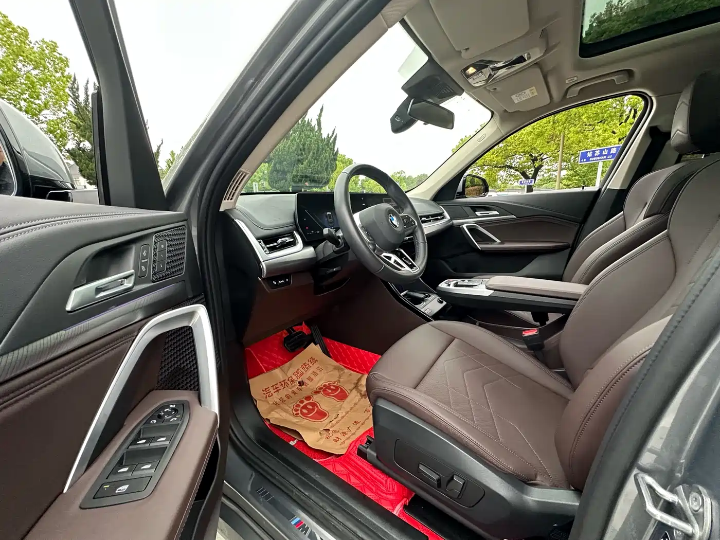 BMW X1 2023 xDrive25Li X Design Package фото 11