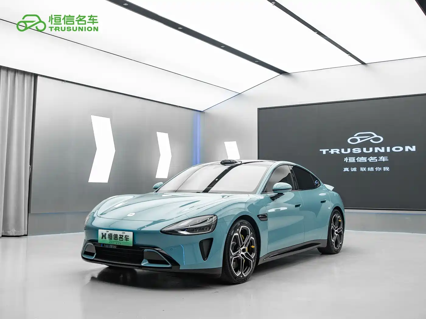 Xiaomi Auto Xiaomi SU7 2024 AWD Extended Range Advanced Smart Driving Max Edition