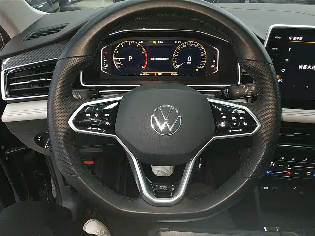 Volkswagen Tiguan L 2023 Facelift 330TSI Auto FWD R-Line Premium фото 7