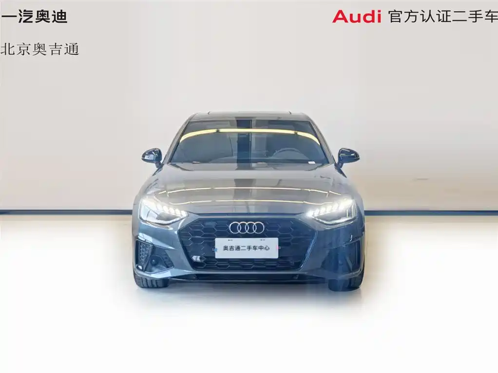Audi A4L 2024 40 TFSI Luxury Dynamic фото 7