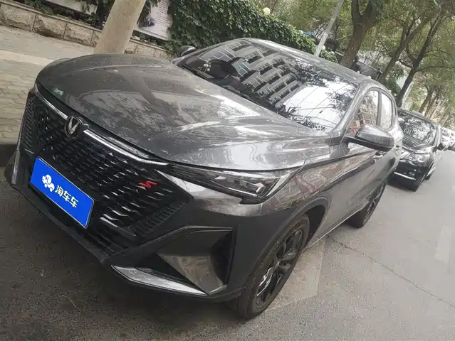  Changan Changan X5 PLUS 2025 1.5T DCT High Performance Edition
