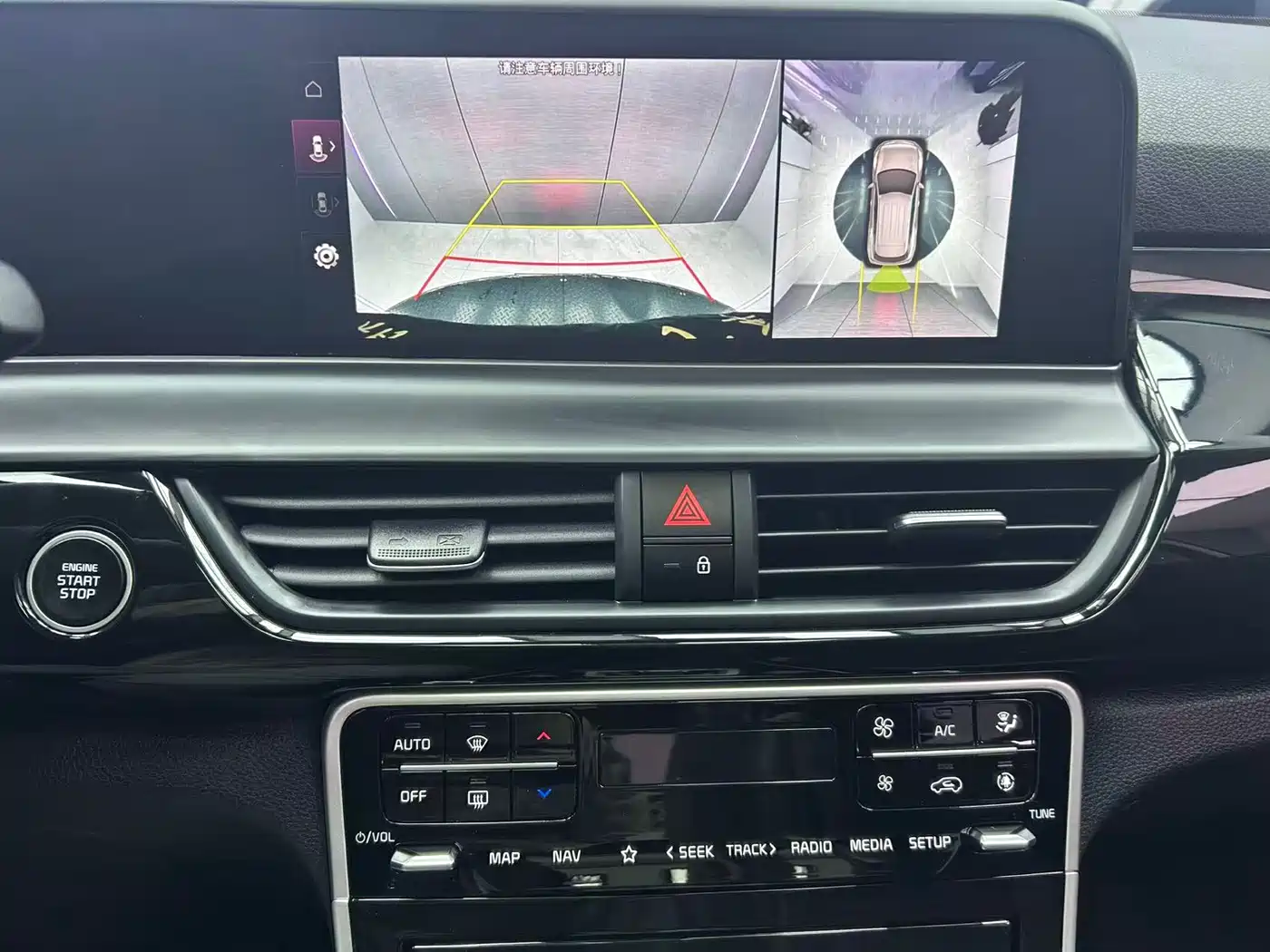 Kia Seltos 2023 1.4T DCT Luxury Edition фото 14