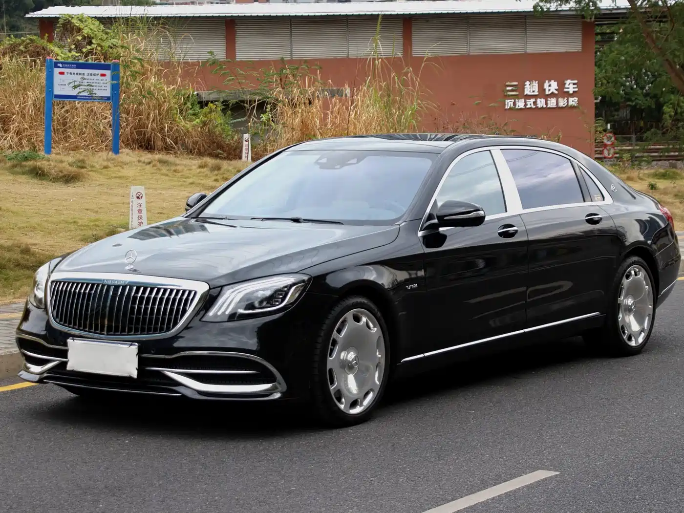 Mercedes-Benz Maybach S-Class 2018 Model S 680