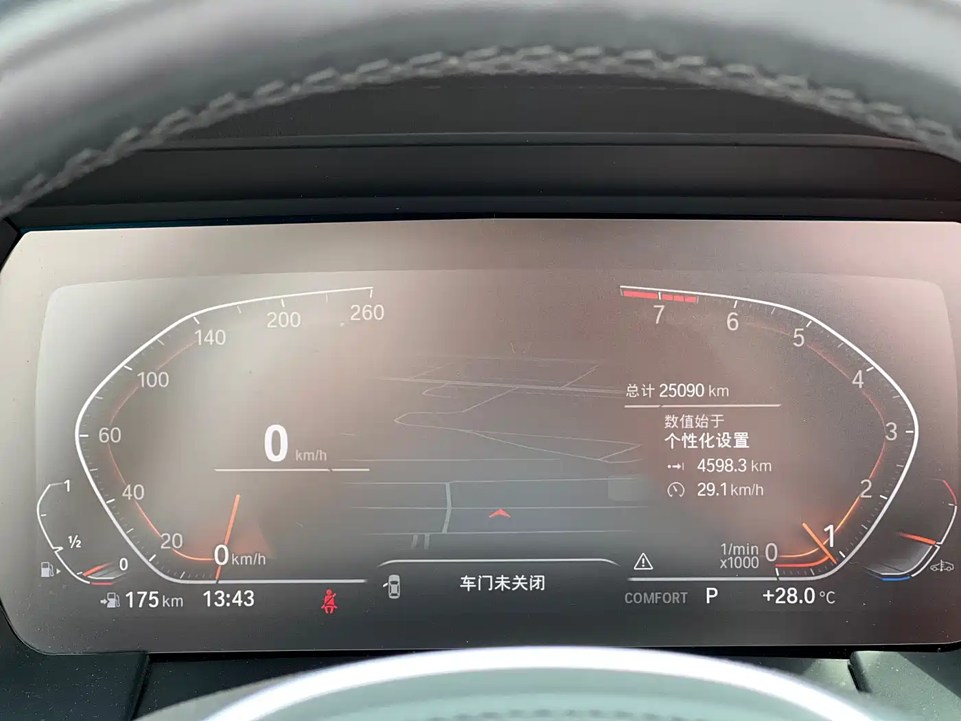 BMW Z4 2019 sDrive 25i M Sport Shadow Edition фото 15