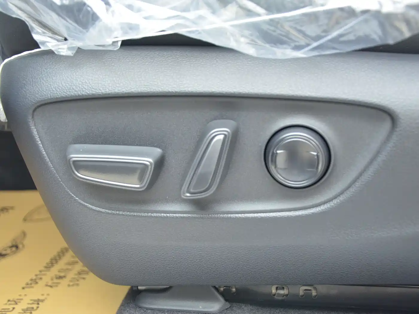 Toyota Prado 2025 2.4T All-round TX Edition 5-seater фото 12