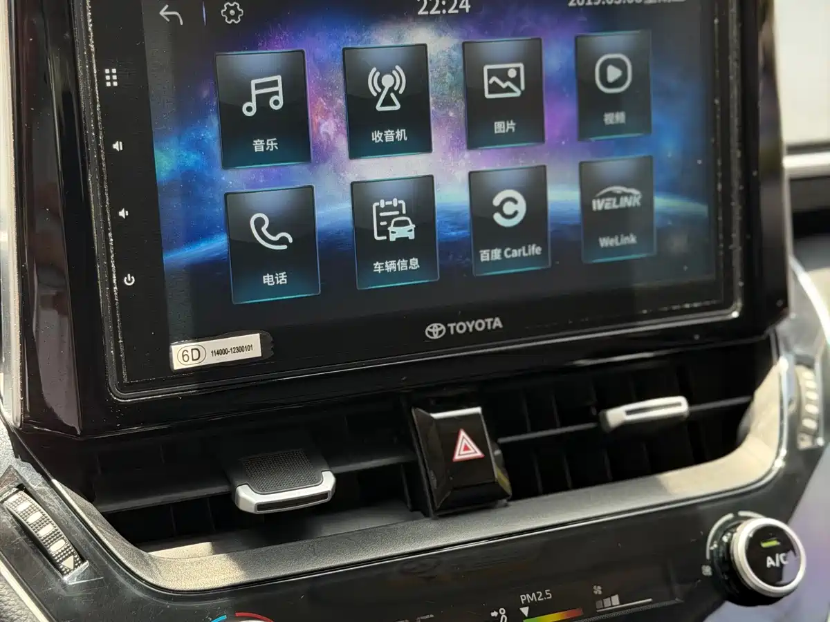 Toyota Corolla 2019 Hybrid 1.8L E-CVT GL-i Elite Edition фото 11