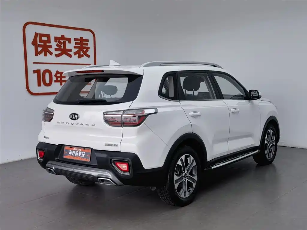 Kia Sportage 2018 2.0L Automatic Smart Luxury (China V) фото 2