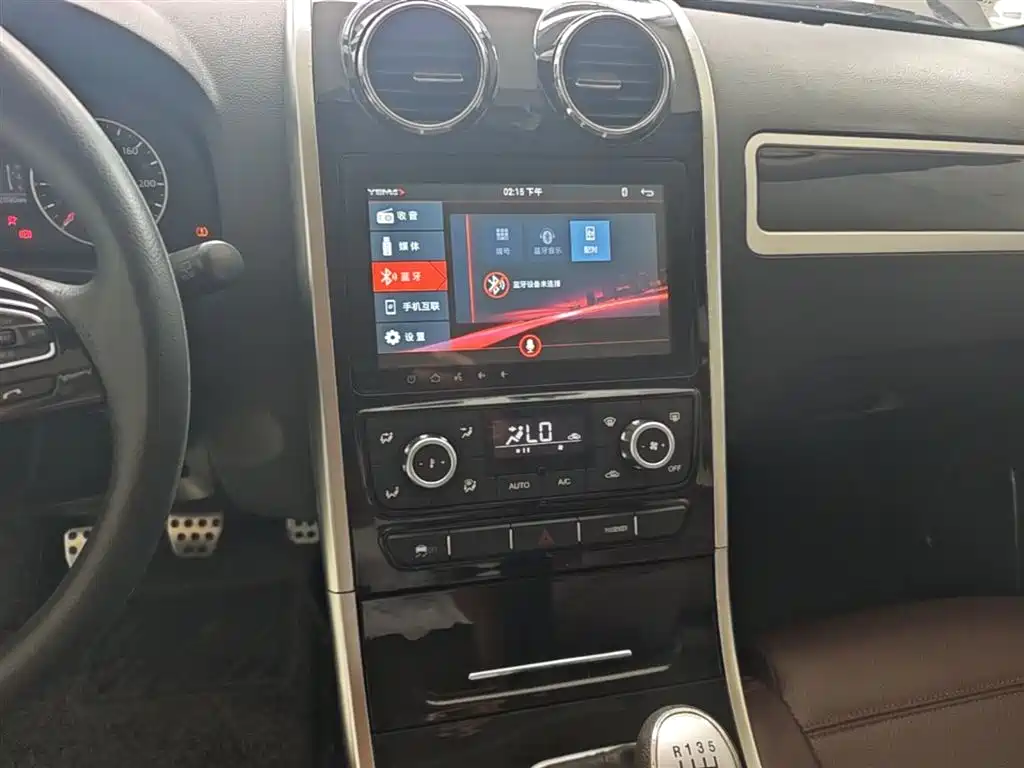 Yema Auto Yema T70 2018 2017 T70S Sport Edition 1.5T Manual Elite