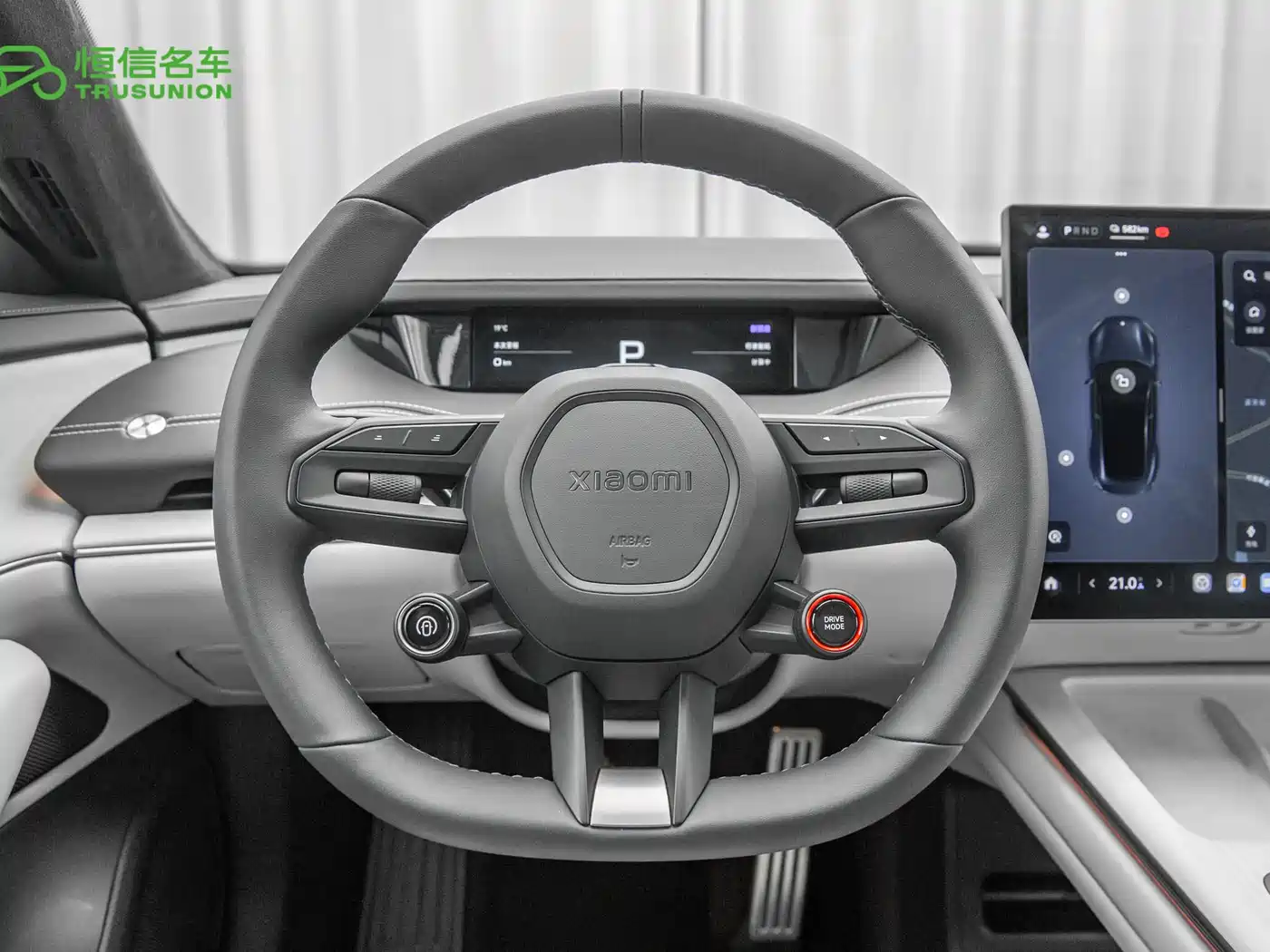 Xiaomi Auto Xiaomi SU7 2024 AWD Extended Range Advanced Smart Driving Max Edition фото 17