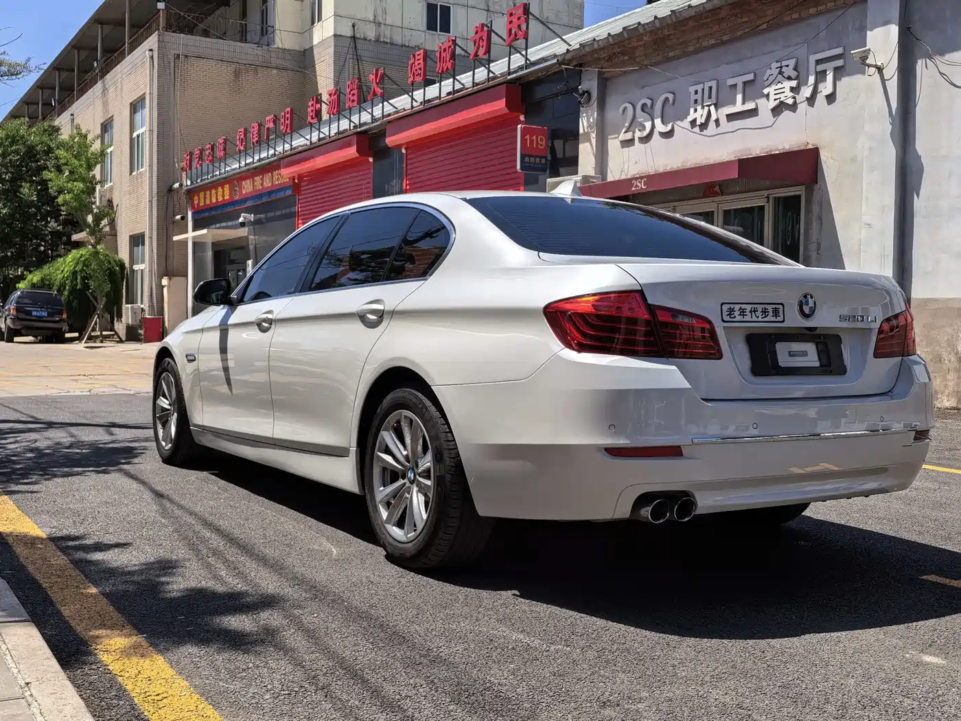 BMW 5 Series 2017 520Li Classic Edition фото 6
