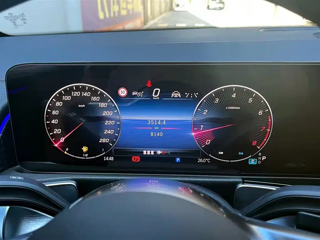 Mercedes-Benz GLB 2025 GLB 220 Dynamic фото 14