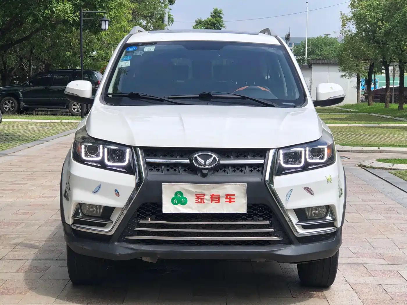 BAIC Huansu S3 2016 2016 S3L 1.5L Manual Premium