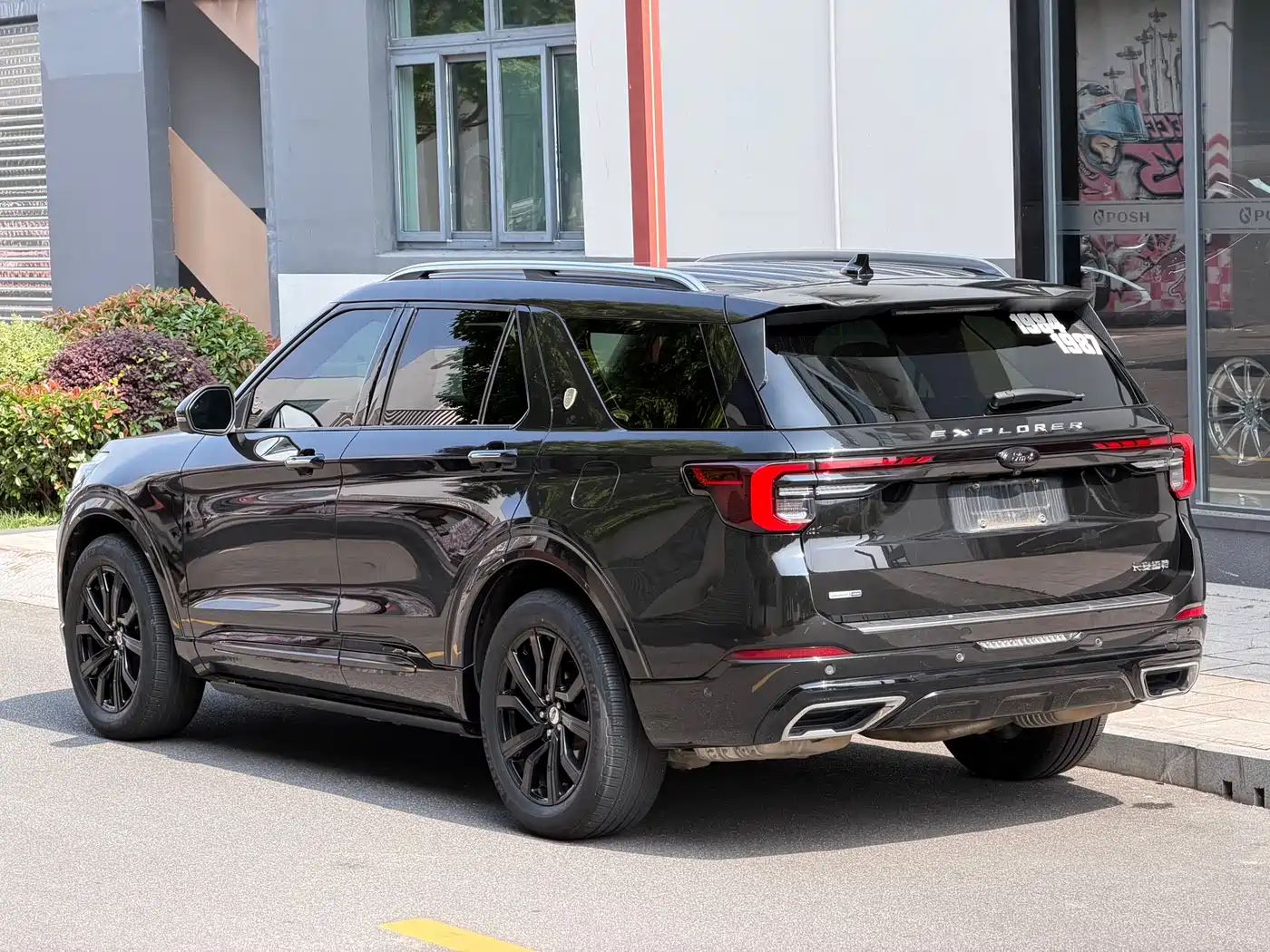 FORD EXPLORER