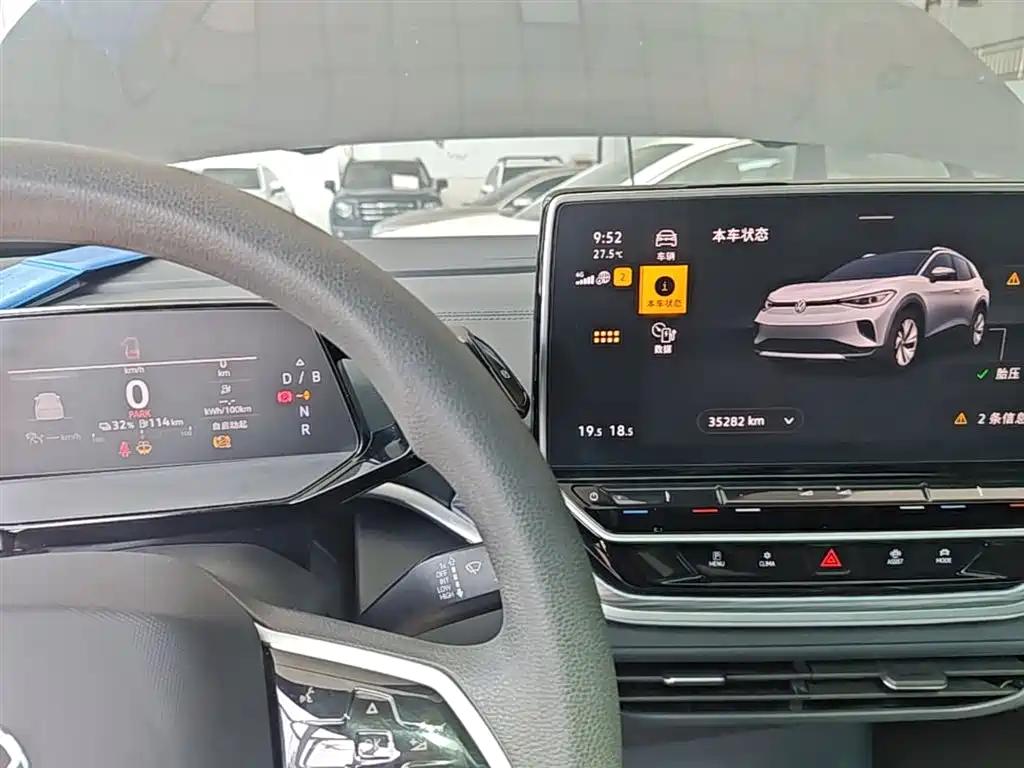 Volkswagen ID.4 CROZZ 2024 Pure Limited Edition фото 12