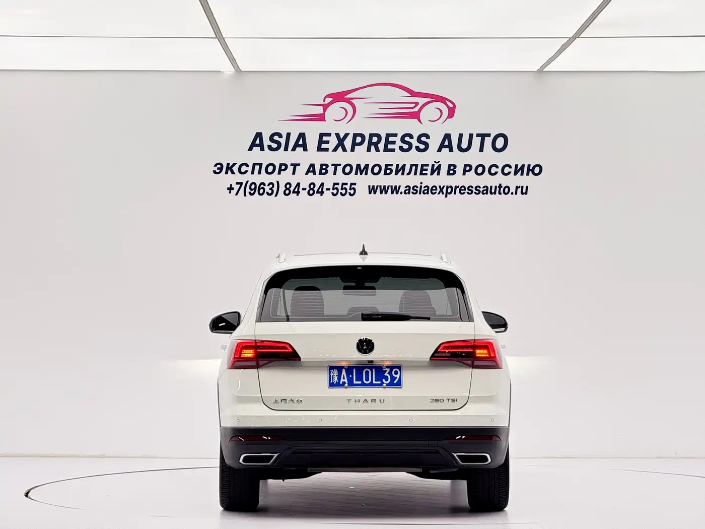 Volkswagen Tharu 2022 280TSI FWD Luxury Edition фото 5