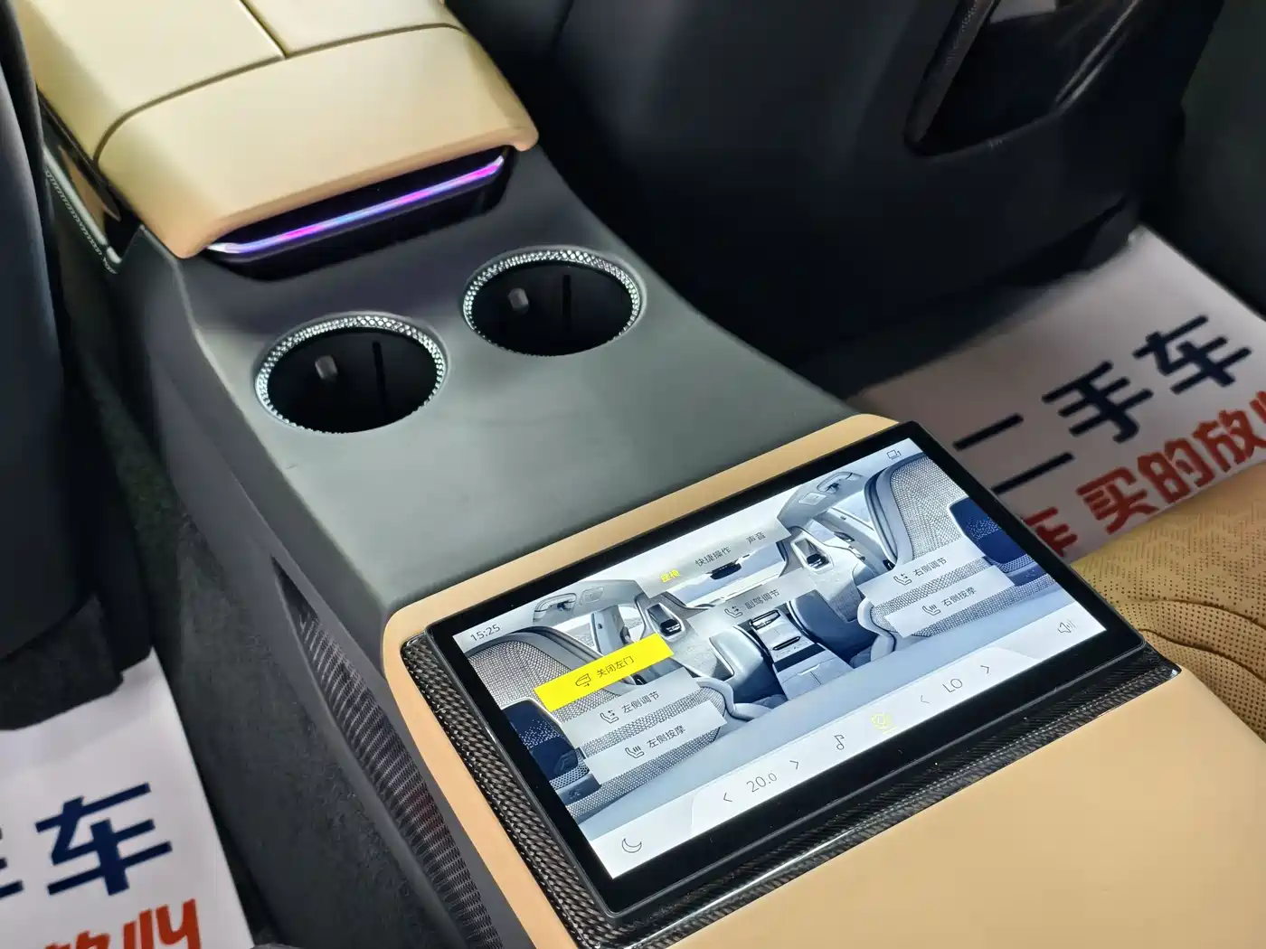 Lotus Cars EMEYA Blossom 2024 Blossom Premium Custom Limited Edition фото 14