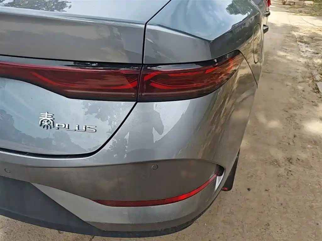BYD Qin PLUS 2025 DM-i Smart Drive 55KM Leader фото 8