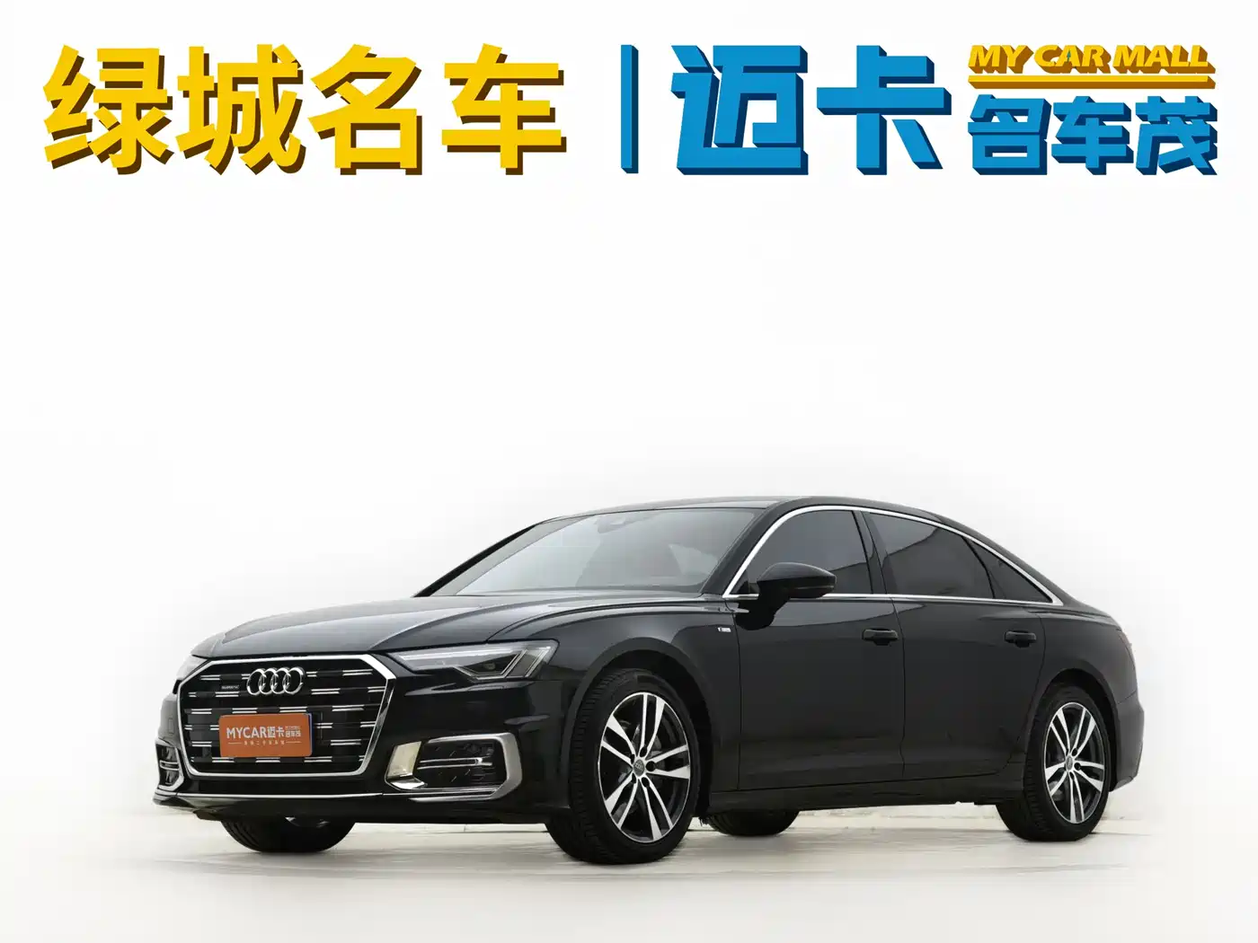 Audi A6L 2019 45 TFSI Premium Dynamic