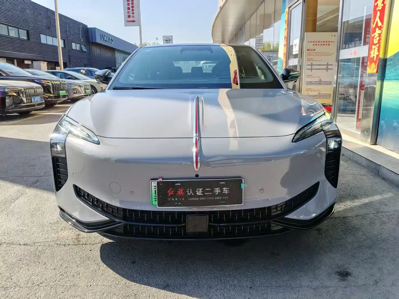 Hongqi EH7 2025 640 AWD Smart Selection Edition фото 2