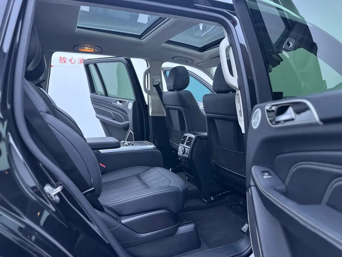 BAIC ORV Beijing Offroad BJ90 2021 4.0T Premium Edition фото 22