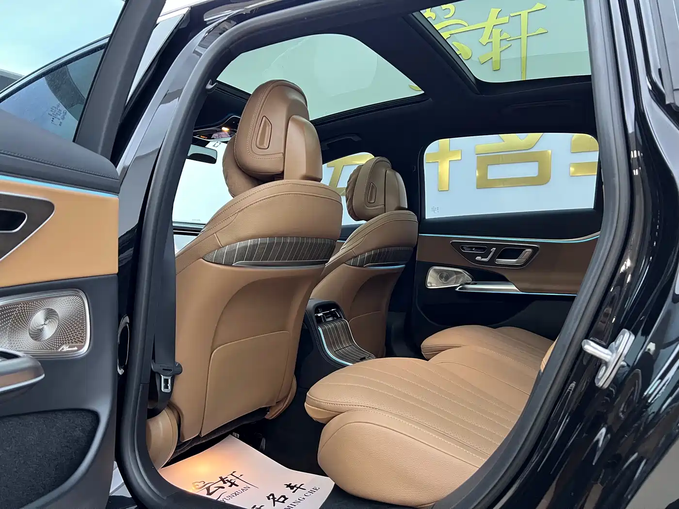 Mercedes-Benz E-Class 2025 Facelift E 300 L Luxury фото 13