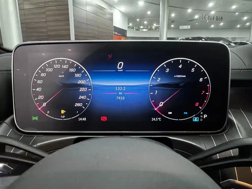Mercedes-Benz C-Class 2026 2026 C 260 L Sport