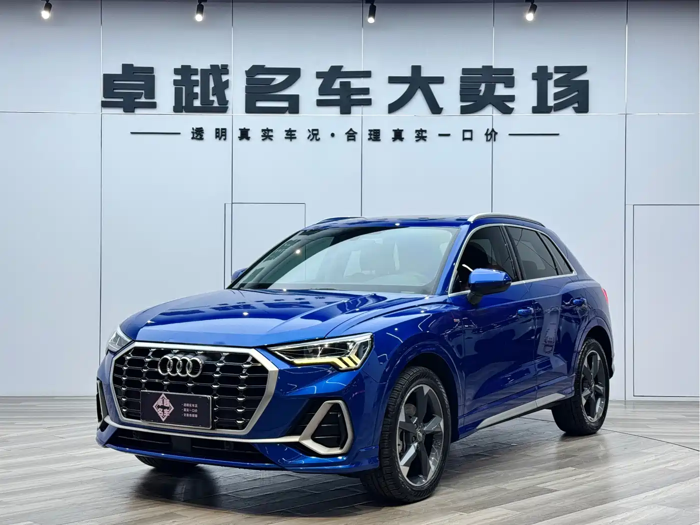 Audi Q3 2019 40 TFSI Fashion Dynamic фото 3