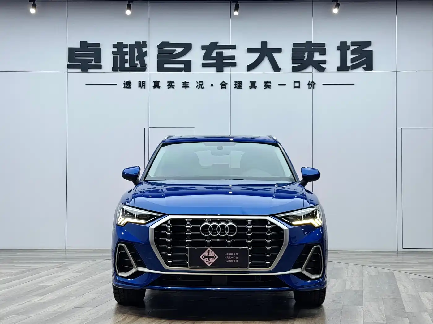 Audi Q3 2019 40 TFSI Fashion Dynamic фото 2