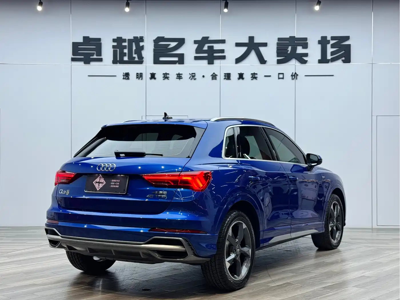Audi Q3 2019 40 TFSI Fashion Dynamic фото 7