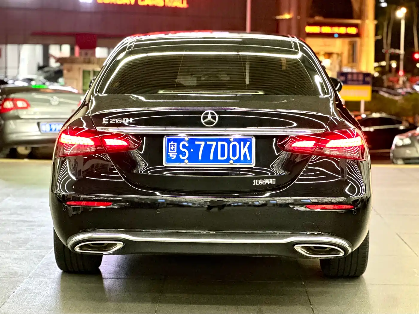  E CLASS