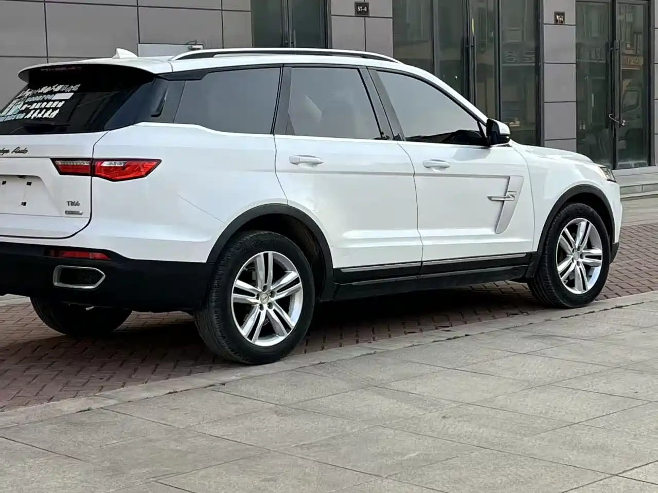 ZOTYE T800
