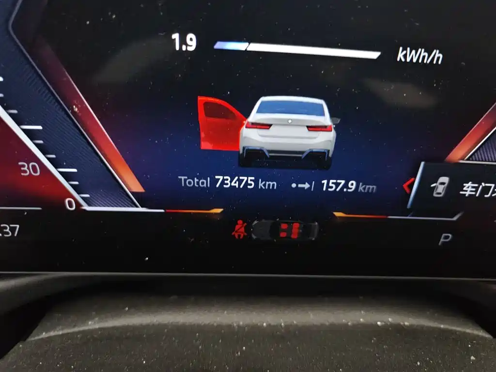 BMW i3 2024 eDrive 35 L фото 5