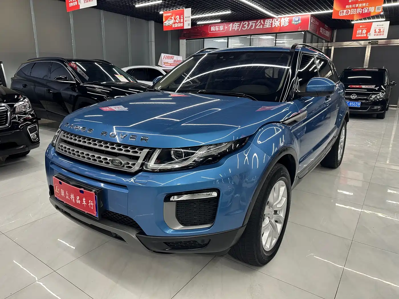 Land Rover Range Rover Evoque 2016 2.0T PURE Style фото 2