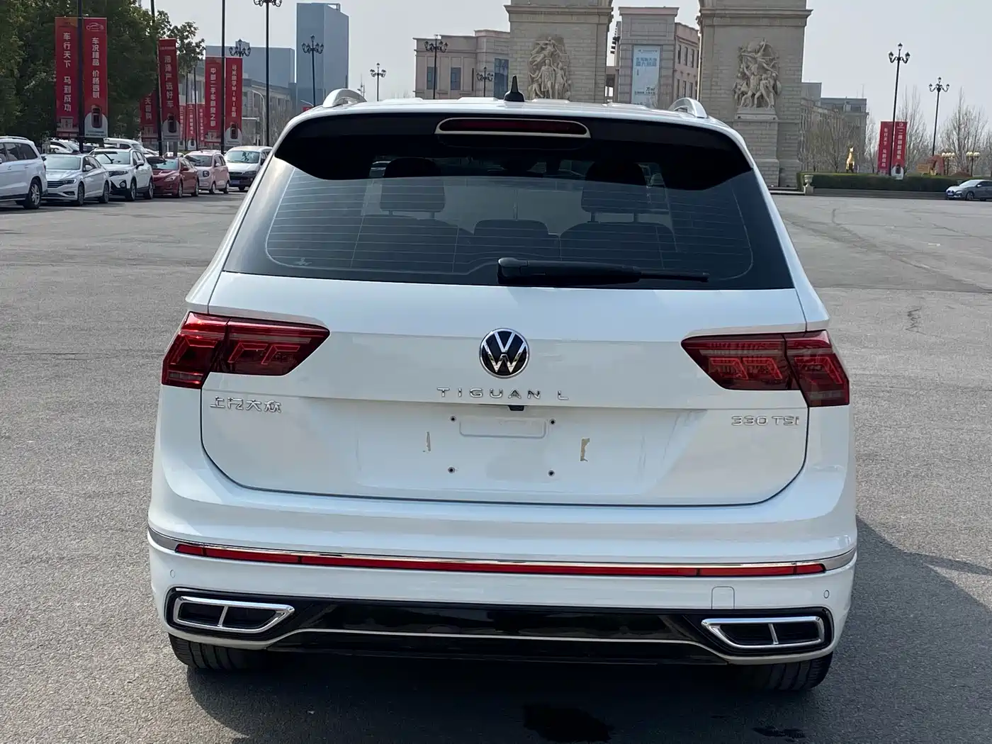 VOLKSWAGEN TIGUAN L