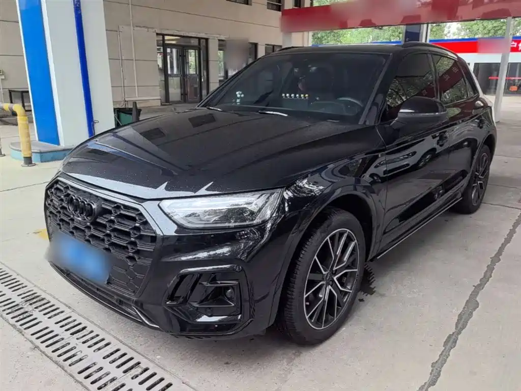 Audi Q5L 2024 Model 45 TFSI Luxury Dynamic