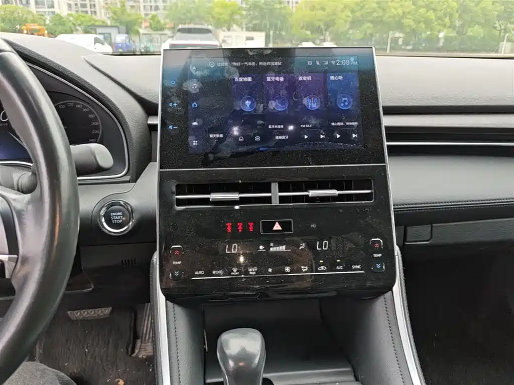 Toyota Avalon 2023 2.0L XLE Premium Edition фото 20
