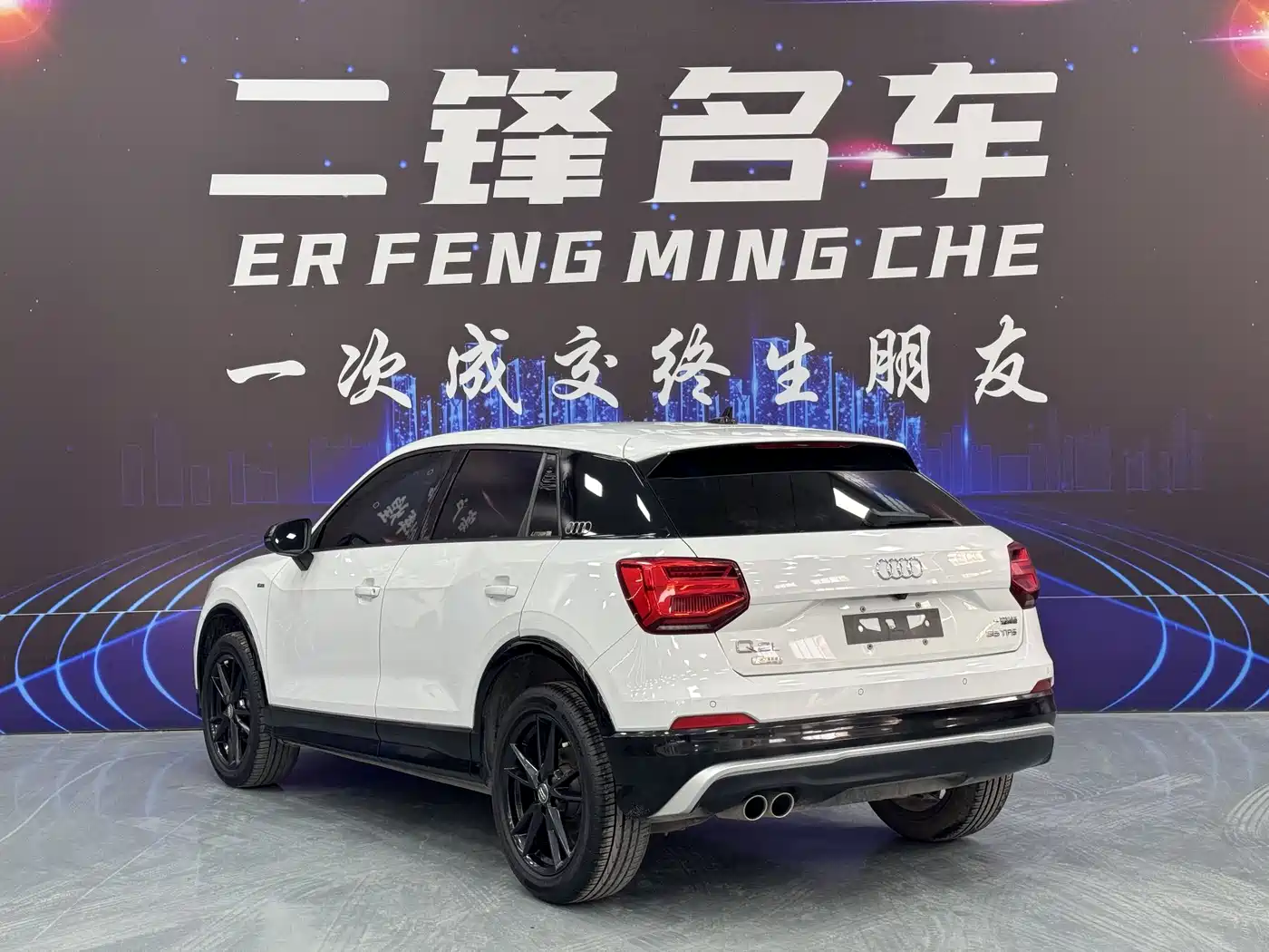 Audi Q2L 2020 35 TFSI Progressive Dynamic Model фото 6