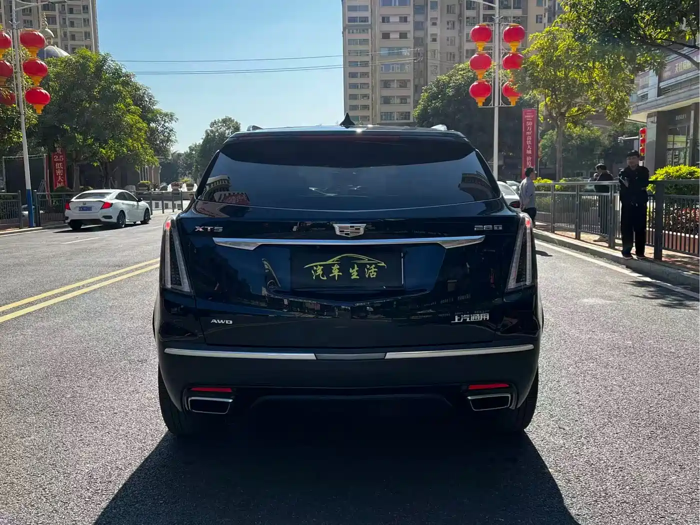 CADILLAC XT5
