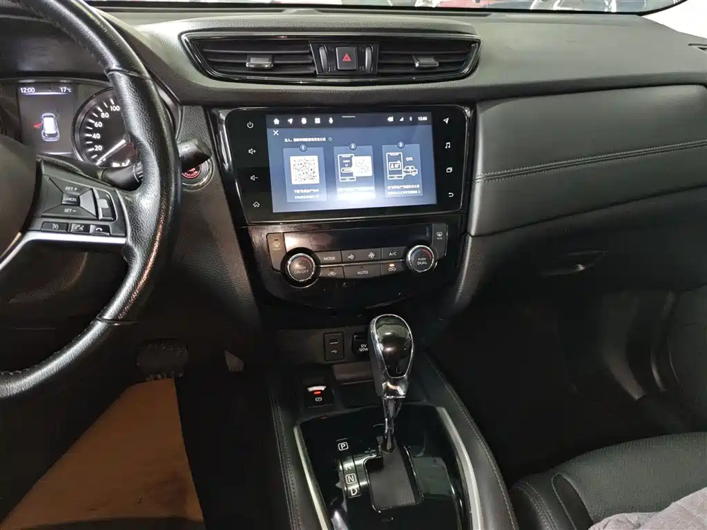 NISSAN QIJUN