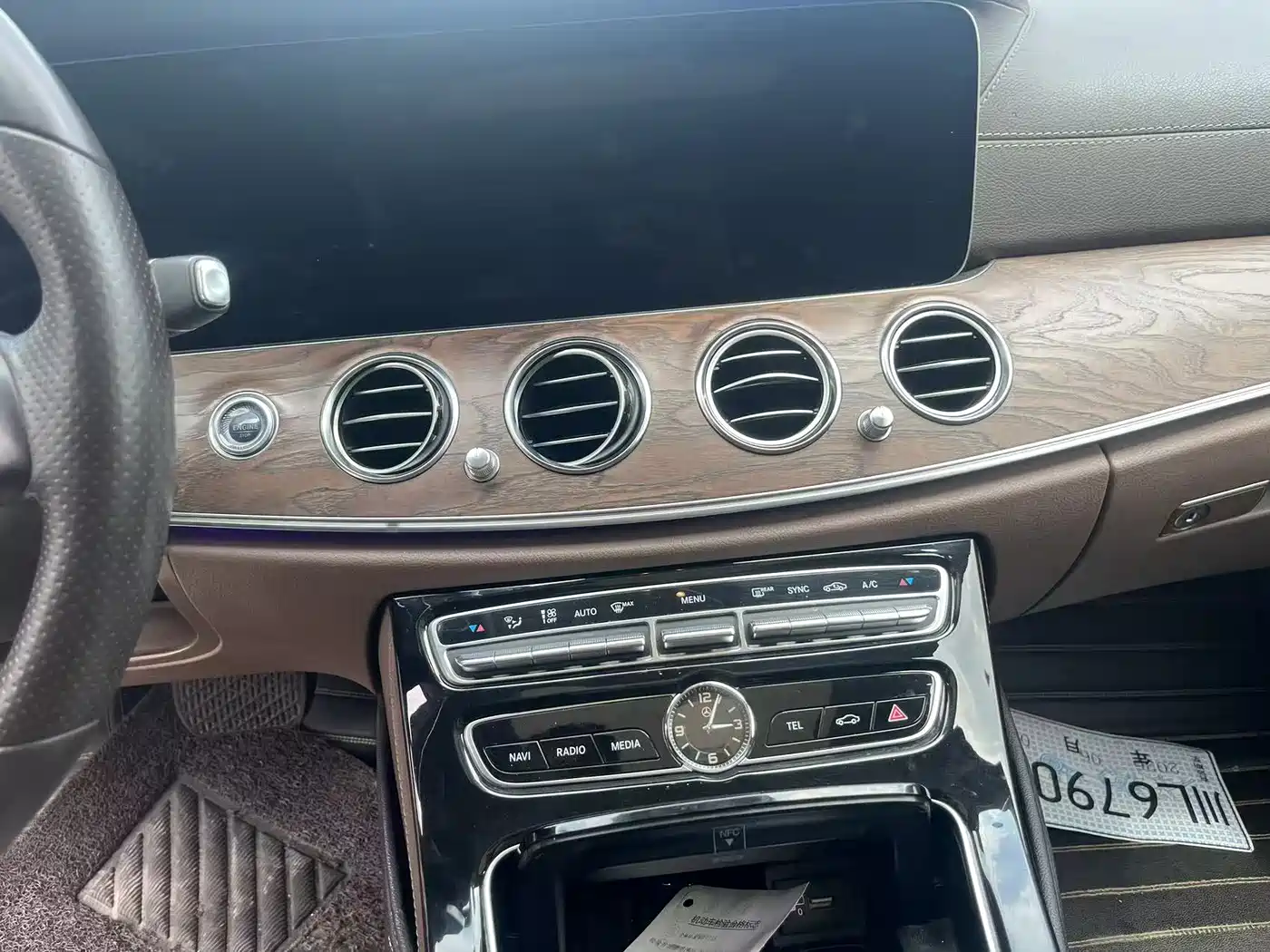 Mercedes-Benz E-Class 2016 E 300 L Fashion Type фото 7