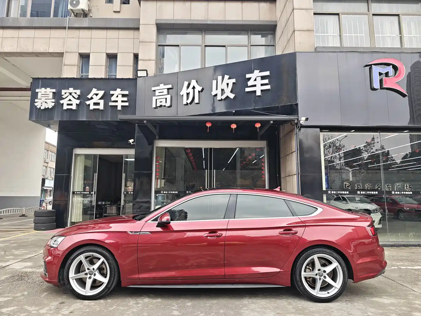 Audi A5 (Import) 2017 Sportback 40 TFSI Fashion фото 3